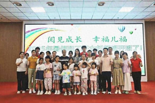 升宏网 “两弹一星”故事走进福利院